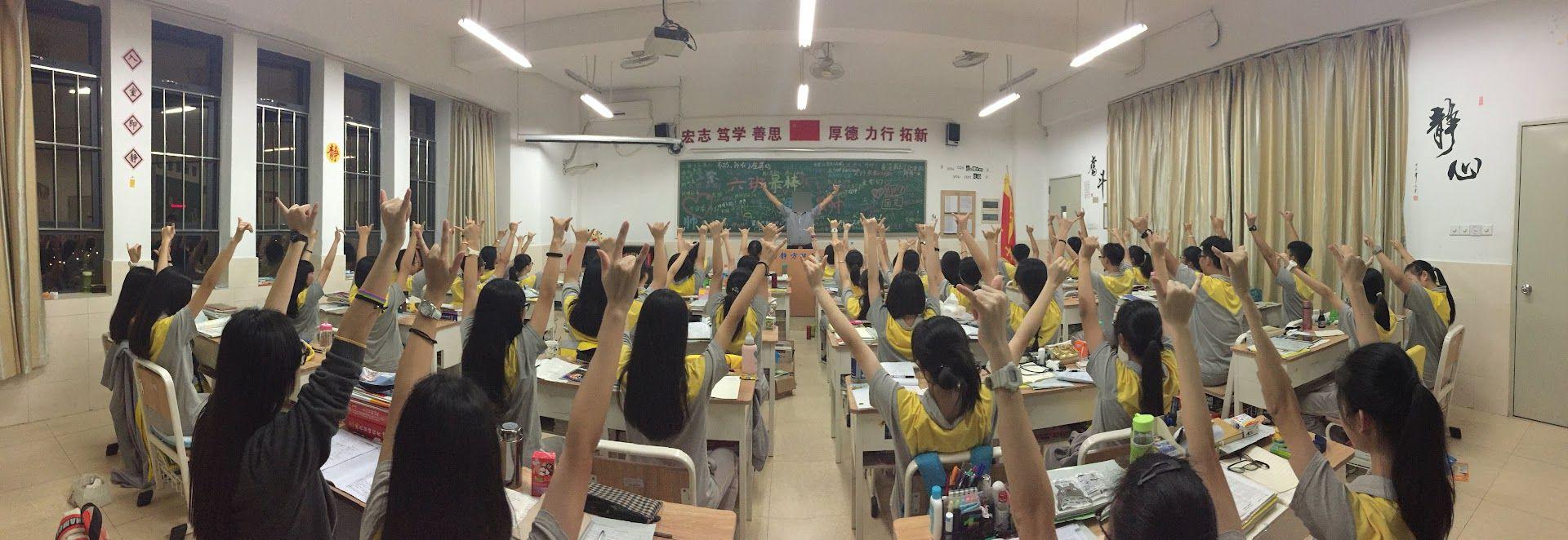 A class photo after a basketball game. Although I'm not in it, I was the one taking the picture.